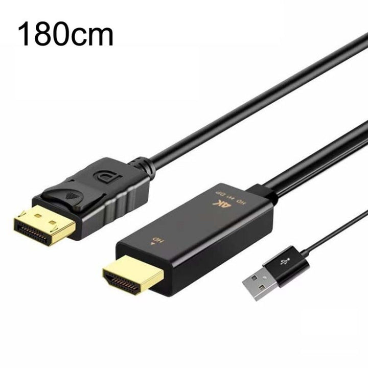 Lisslune | H147 180cm 4K 60Hz HDMI to DP Adapter with Power Supply HD Converter