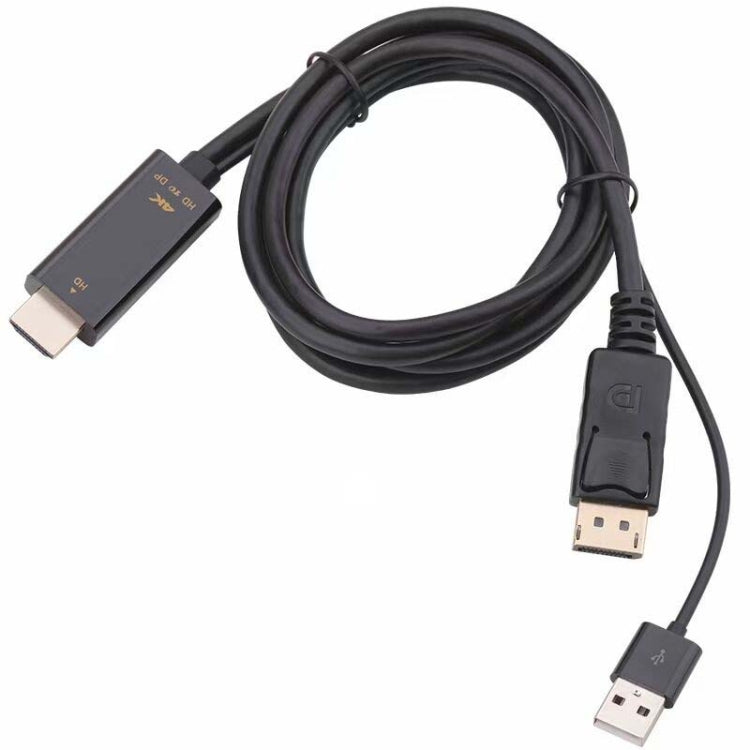 Lisslune | H147 180cm 4K 60Hz HDMI to DP Adapter with Power Supply HD Converter