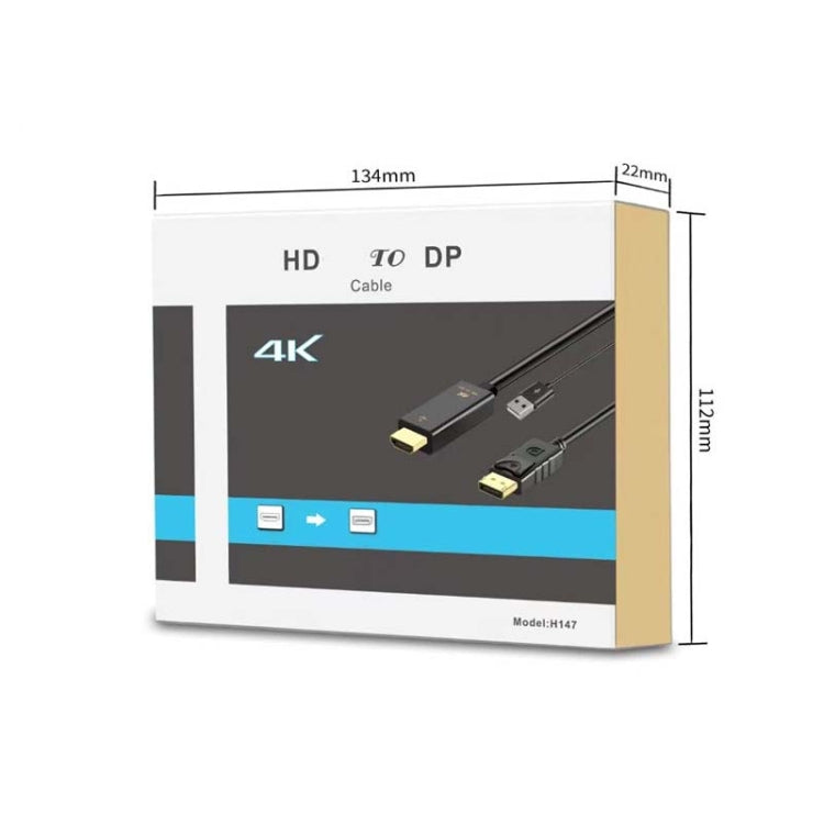 Lisslune | H147 180cm 4K 60Hz HDMI to DP Adapter with Power Supply HD Converter