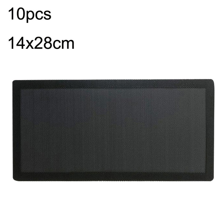 Lisslune | 10 pieces 14x28cm encryption version PVC cooling fan dust net desktop computer industrial fan filter cover