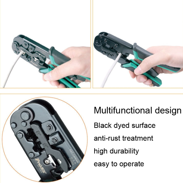 Lisslune | ProsKit CP-376TR 4P/6P/8P Three-use network crimping pliers