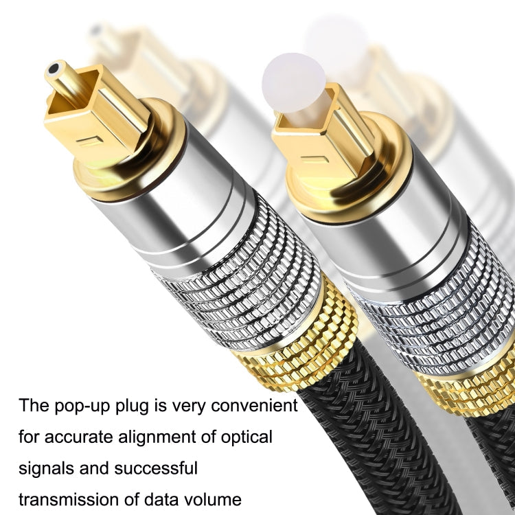 Lisslune | CO-TOS101 10m Optical Fiber Audio Cable Speaker Power Amplifier Digital Audiophile Square to Square Signal Cable (Bright Gold Plated)