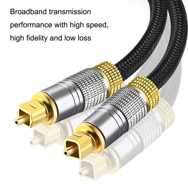 Lisslune | CO-TOS101 15m Fiber Optic Audio Cable Speaker Power Amplifier Digital Audiophile Square to Square Signal Cable (Bright Gold Plated)