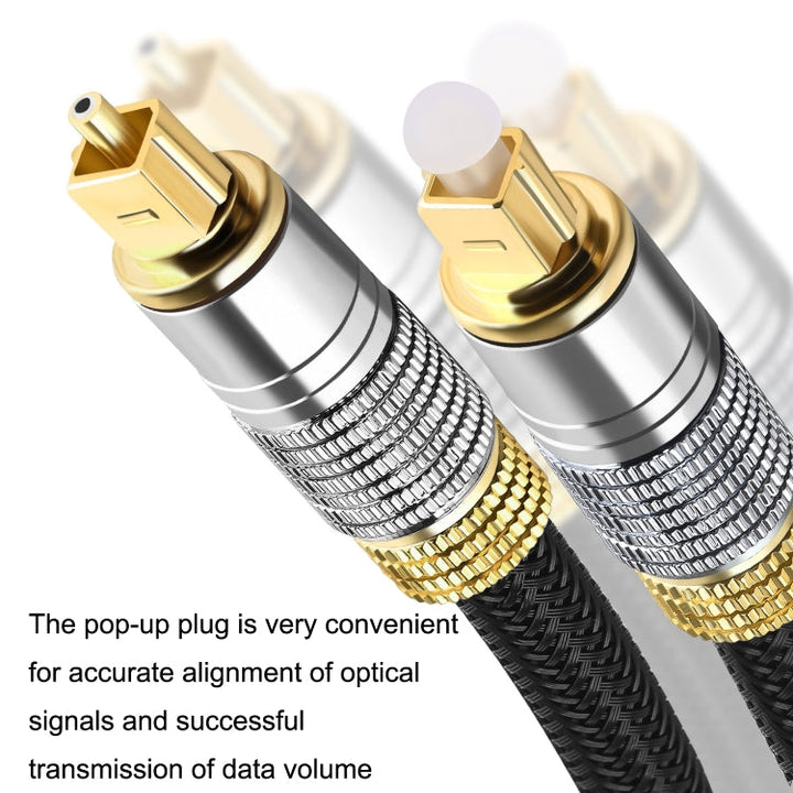 Lisslune | CO-TOS101 20m Optical Fiber Cable Audio Cable Speaker Power Amplifier Digital Audiophile Square to Square Signal Cable (Bright Gold Plated)