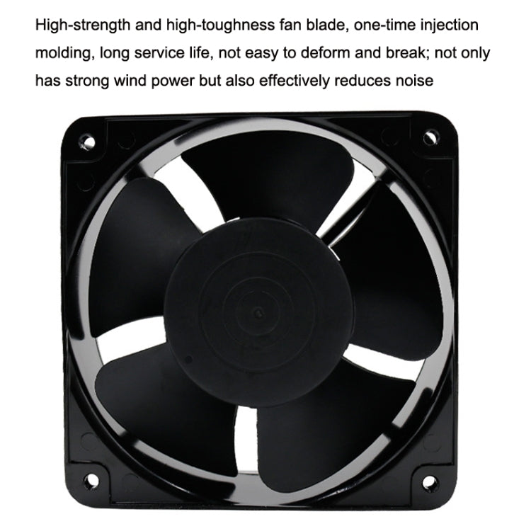 Lisslune | FP20060 110V 20cm Chassis Housing Metal Housing Low Noise Cooling Fan
