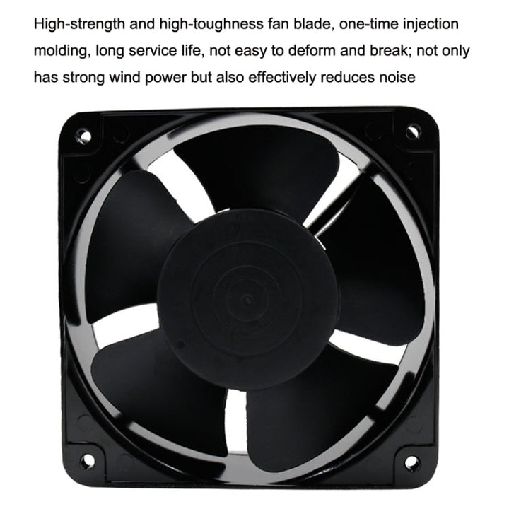 Lisslune | FP20060 110V 20cm Chassis Housing Metal Housing Low Noise Cooling Fan