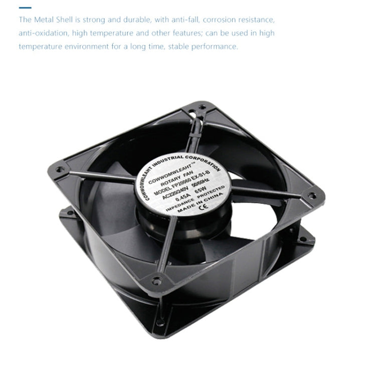 Lisslune | FP20060 110V 20cm Chassis Housing Metal Housing Low Noise Cooling Fan