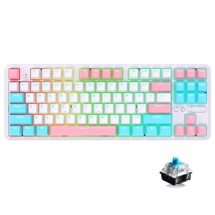 Lisslune | Ajazz K870T Pro 87 Keys Three Modes Wireless/Bluetooth/Wired Plug RGB Mechanical Keyboard Green Switch (White)