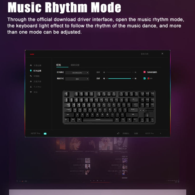 Lisslune | Ajazz K870T Pro 87 Keys Three Modes Wireless/Bluetooth/Wired Plug RGB Mechanical Keyboard Tea Shaft (White)
