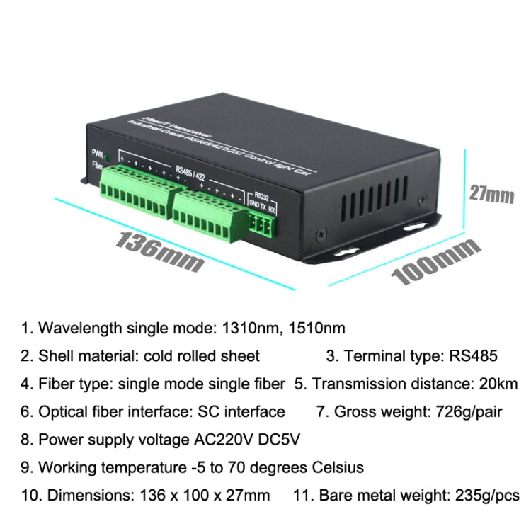 Lisslune | 1pair YH-VD48508 SC 8-way bidirectional data network optical transceiver fiber optic transceiver (Black)