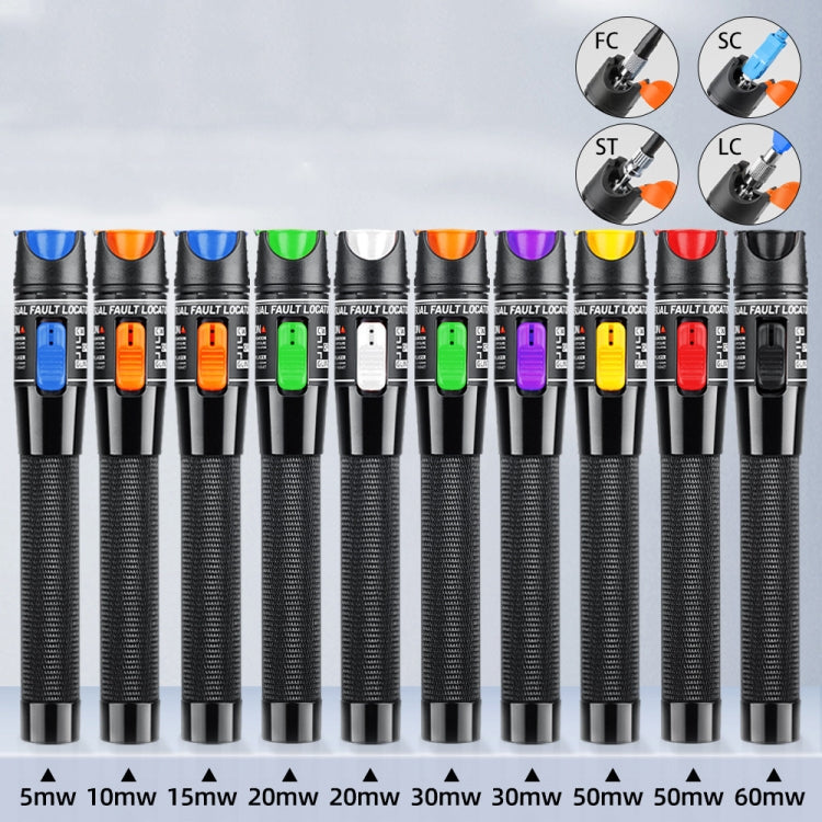 Lisslune | 1-60 km optical fiber red light pen 5/10/15/20/30/50/60MW red light source pen, specification: 50mW red