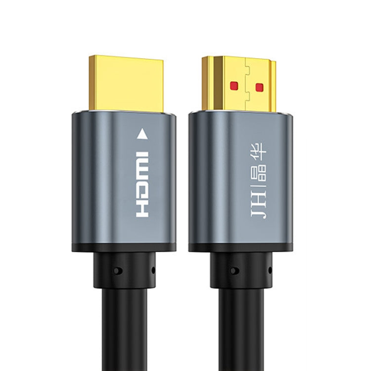 Lisslune | JINGHUA 5m HDMI2.0 Version High Speed Cable 4K Display Cable