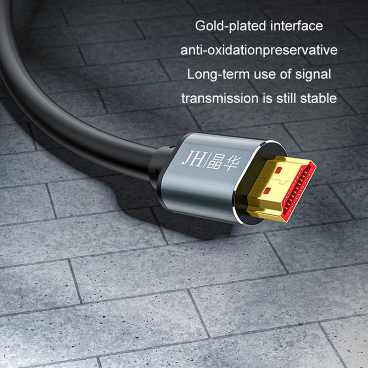 Lisslune | JINGHUA 5m HDMI2.0 Version High Speed Cable 4K Display Cable