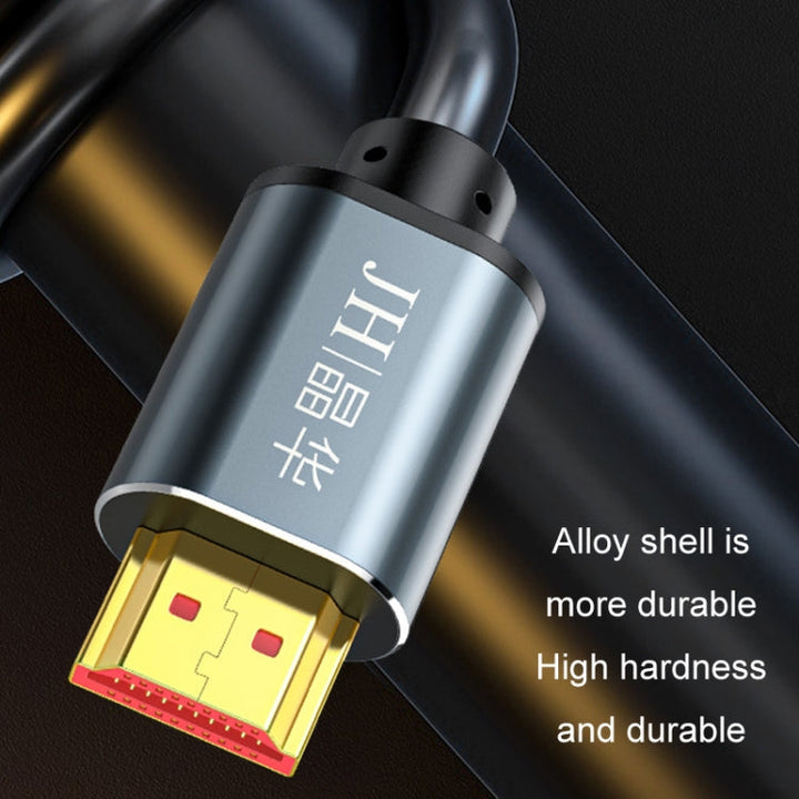Lisslune | JINGHUA 5m HDMI2.0 Version High Speed Cable 4K Display Cable
