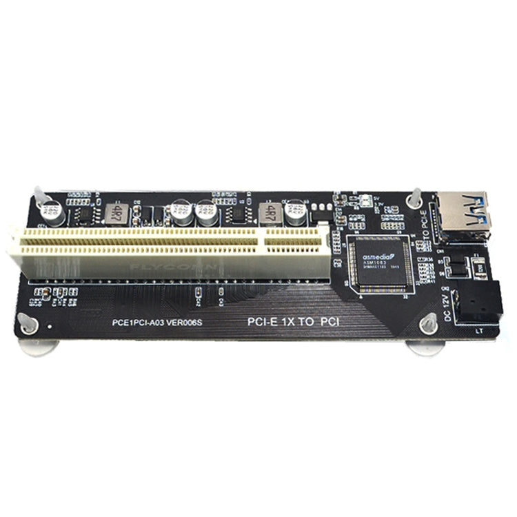 Lisslune | PCI-E 1X to Single PCI Riser Card Expansion Adapter Additional Card for PC Computer