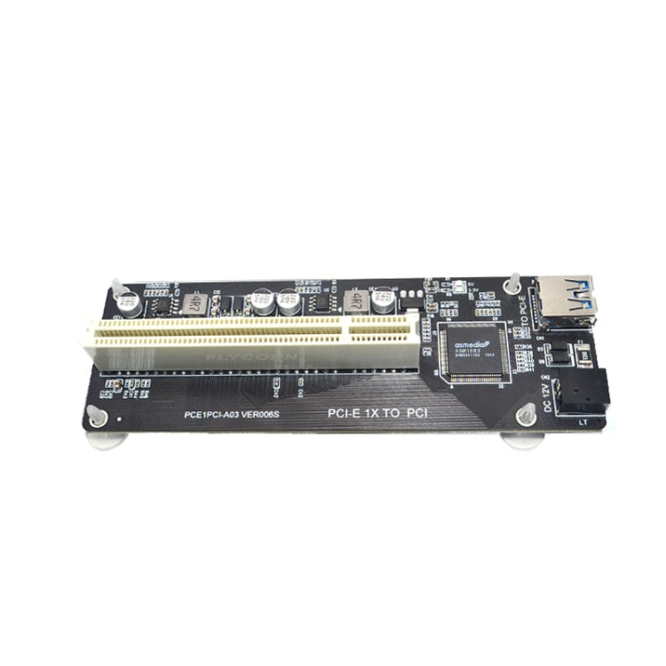 Lisslune | PCI-E 1X to Single PCI with Baffle Riser Card Expansion Adapter Expansion Card for PC Computer
