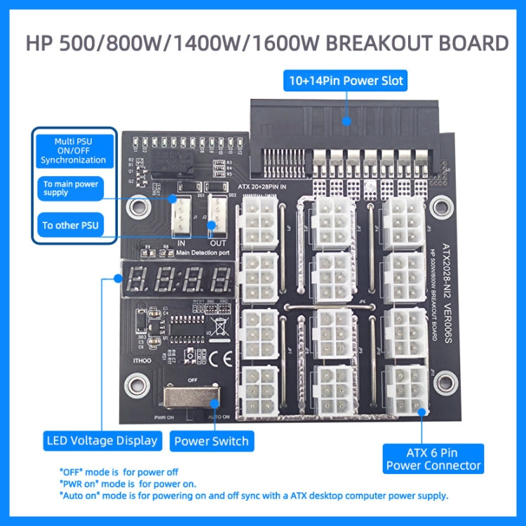 Lisslune | 2200W to 6P graphics card power supply for HP server power supply (Black)