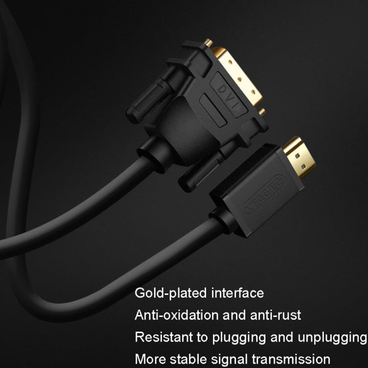 Lisslune | VEGGIEG HDMI to DVI Computer TV HD Monitor Converter Cable Can be interchangeable, Length: 10m