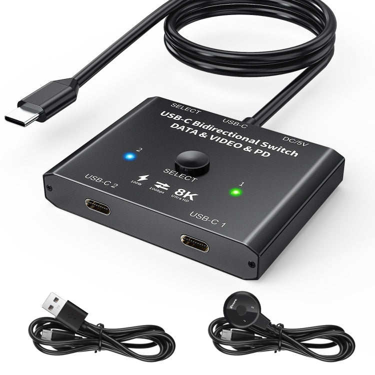 Lisslune | KC-C201 8K30 Type-C / USB-C Bidirectional Switch 10Gbps HD Splitter