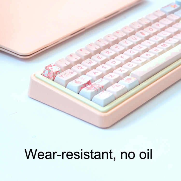 Lisslune | 66 keys 5-sided heat rise PBT personalized keycaps (Green)