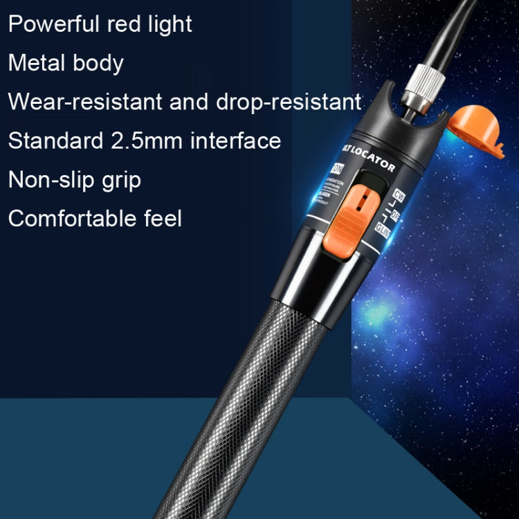 Lisslune | 50MW Fiber Red Light Test Pen Red Light Sources Through Optical Pen Optical Fiber Detection