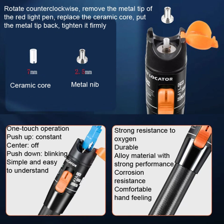 Lisslune | 50MW Fiber Red Light Test Pen Red Light Sources Through Optical Pen Optical Fiber Detection
