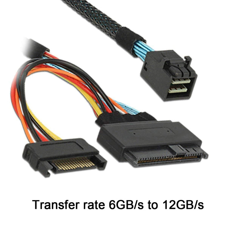 Lisslune | Mini SAS 36P HD8643 to MINI SAS 8639+ 15P power hard drive data cable 0.5 m