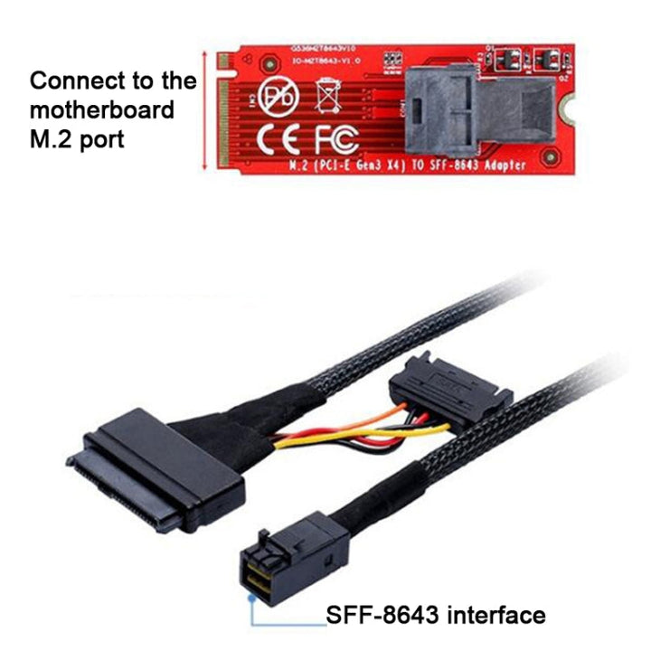 Lisslune | Mini SAS 36P HD8643 to MINI SAS 8639+ 15P power hard drive data cable 0.5 m