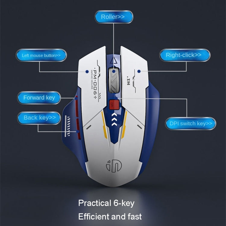 Lisslune | Inphic F9 Mecha Wireless Mouse Charge Office Game Mouse (Single Model 2.4G)
