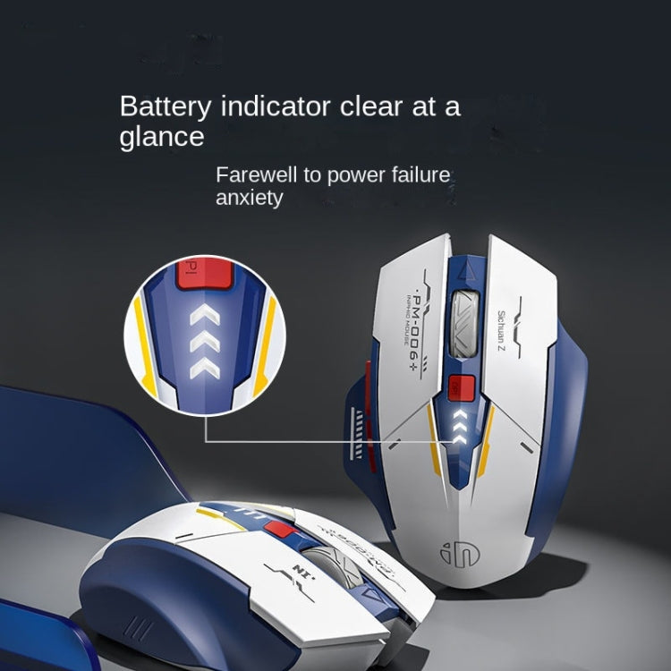 Lisslune | Inphic F9 Mecha Wireless Mouse Charge Office Game Mouse (Single Model 2.4G)
