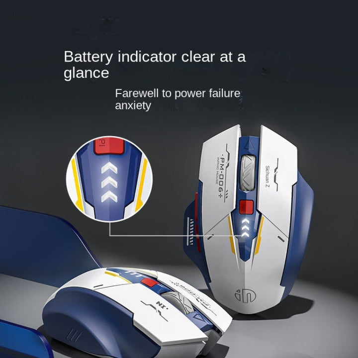 Lisslune | Inphic F9 Mecha Wireless Mouse Charge Office Game Mouse (Single Model 2.4G)