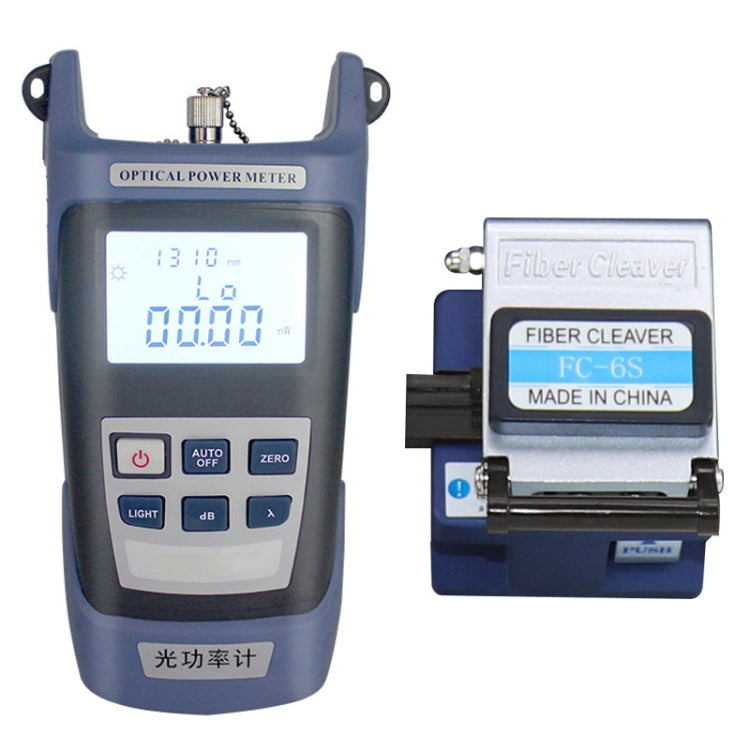 Lisslune | Fiberglass Tool Set with Cutter, Optical Power Meter 10mW, Red Test Pen