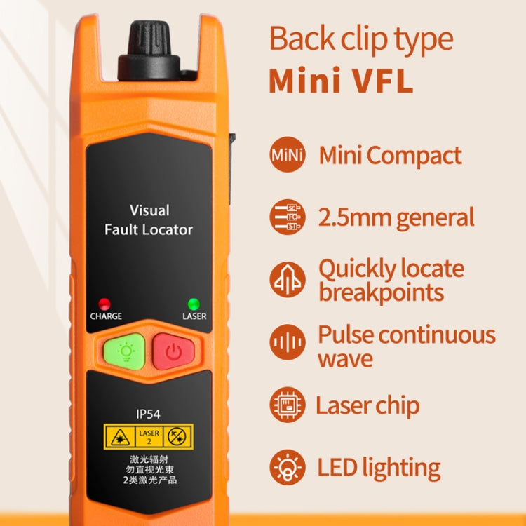 Lisslune | 2-in-1 10-30mW fiber optic red light pen + optical power meter (-70+6dBm) set