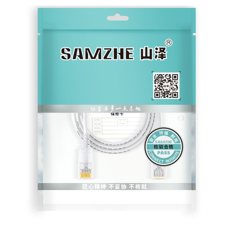 Lisslune | SAMZHE Cat6A Ethernet Cable UTP Network Patch Cable 10m (White)