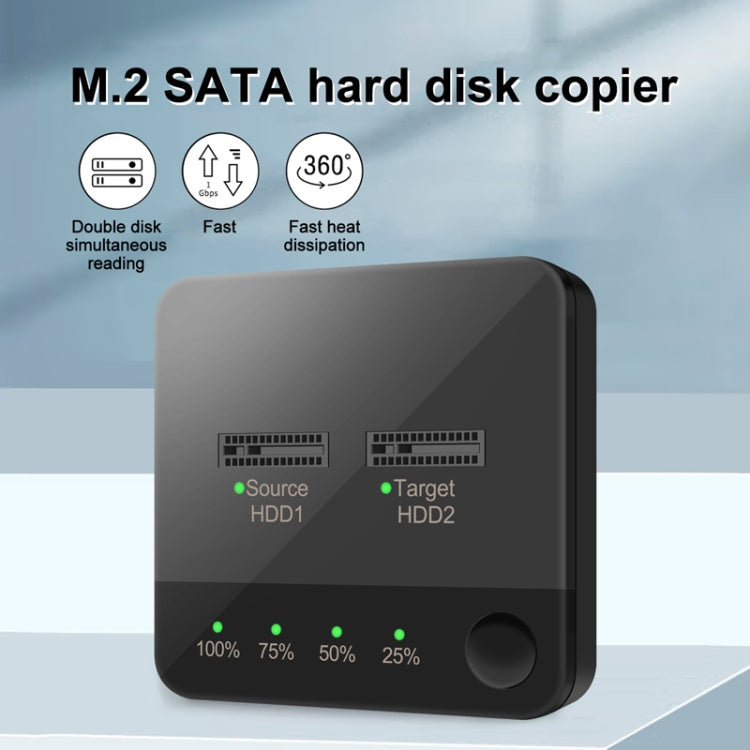 Lisslune | M.2 SATA hard drive duplicator Solid State Drive SSD mobile hard drive enclosure (Black)