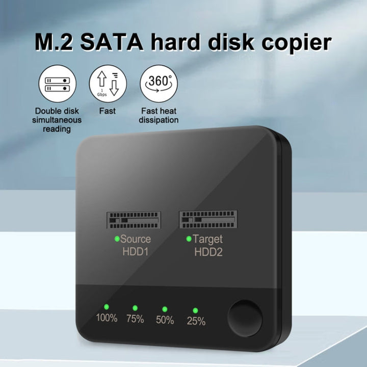 Lisslune | M.2 SATA hard drive duplicator Solid State Drive SSD mobile hard drive enclosure (Black)