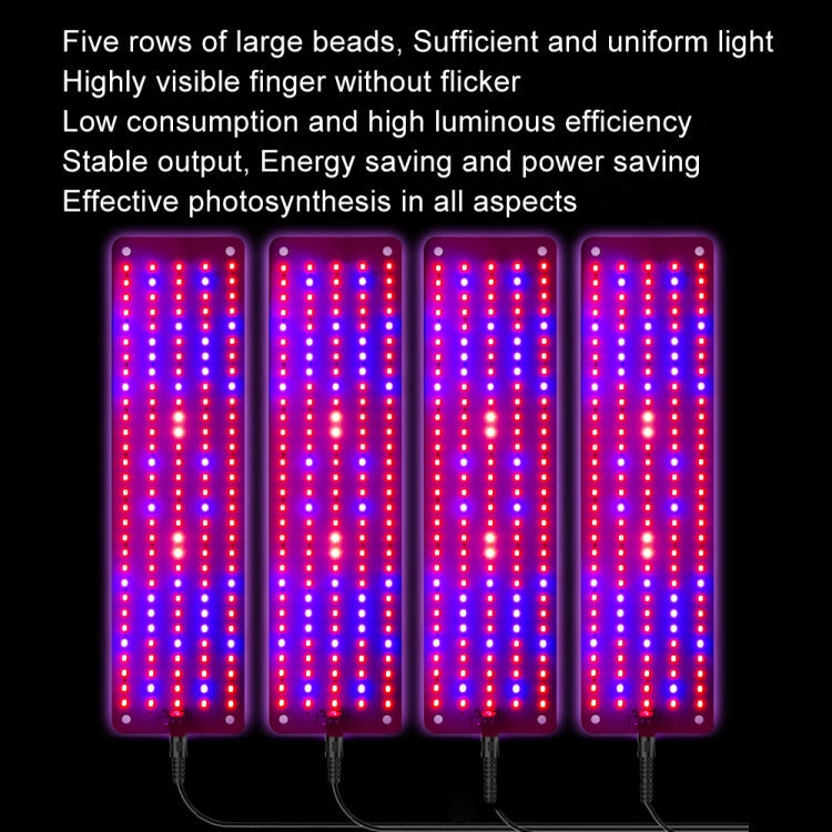 Lisslune | 4 heads 12V Full Spectrum Red and Blue Light Panel Plant Growth Lamp Seedling Fill Lights (EU plug)
