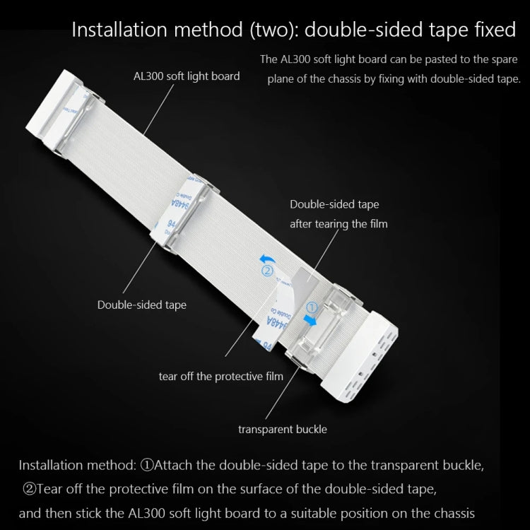 Lisslune | AOSOR AL300 Computer Glow Line ARGB Neon Cable Motherboard Case Light Strip Light Plate Decoration (White)