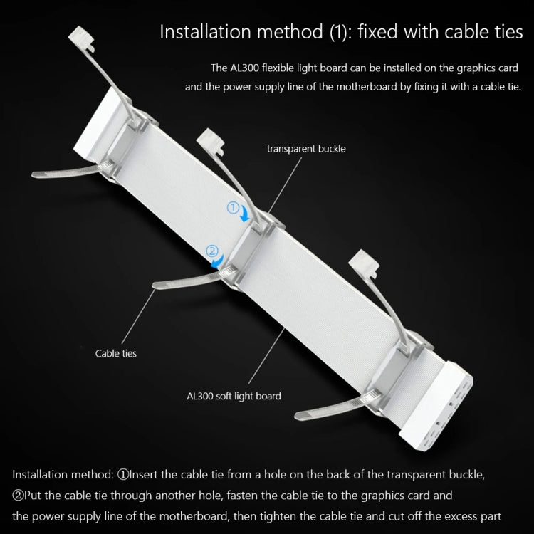 Lisslune | AOSOR AL300 Computer Glow Line ARGB Neon Cable Motherboard Case Light Strip Light Plate Decoration (White)
