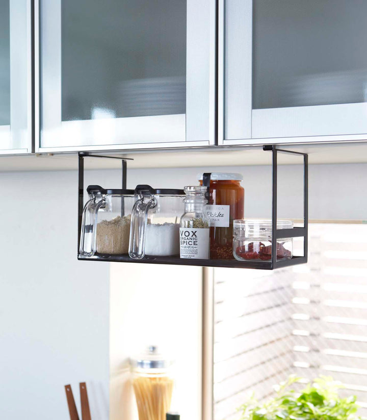 Lisslune | Under-shelf Organizer - Steel