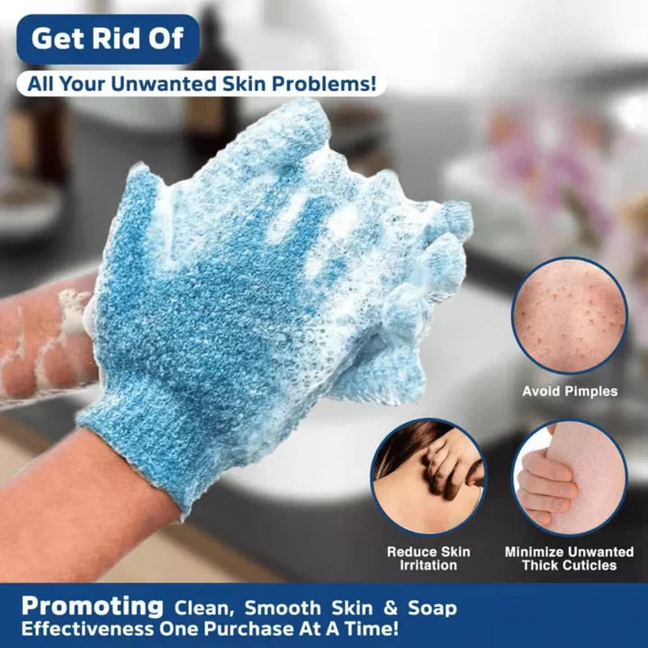 Lisslune | Exfoliating Bath Gloves – Set of 2