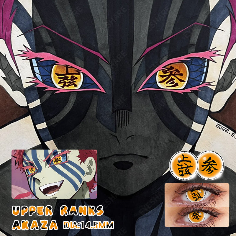 Rynx Cosplay Upper Ranks Akaza 14.5mm 1 Pair | 1 Year