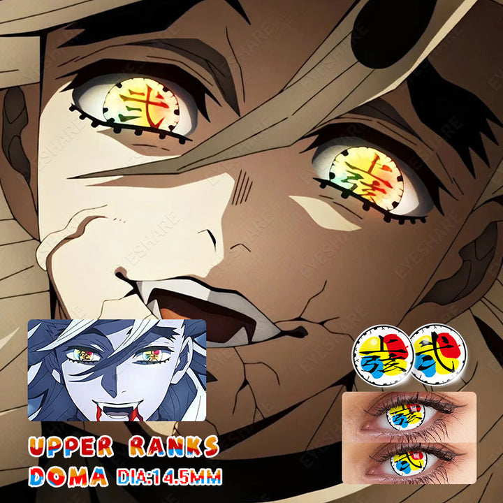 Rynx Cosplay Top Ranks Doma 14.5mm 1 Pair | 1 Year