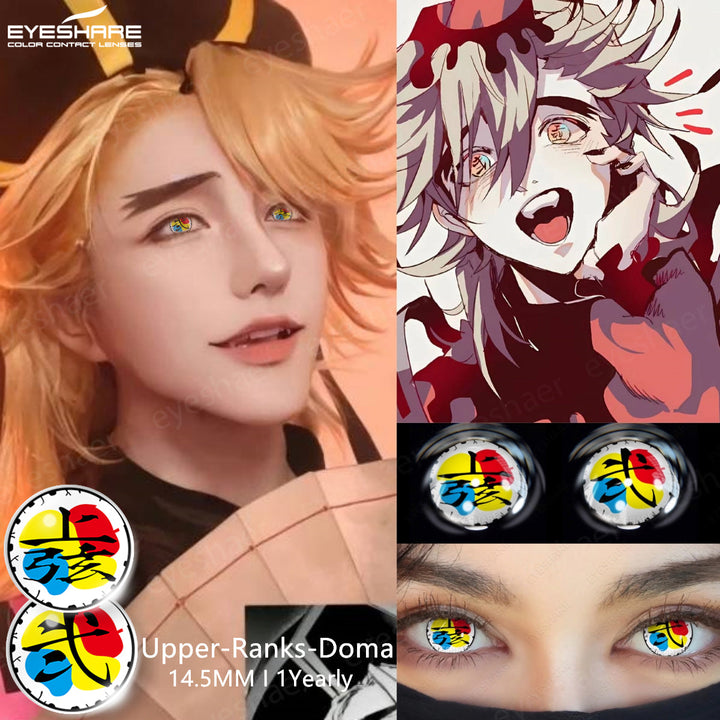 Rynx Cosplay Top Ranks Doma 14.5mm 1 Pair | 1 Year