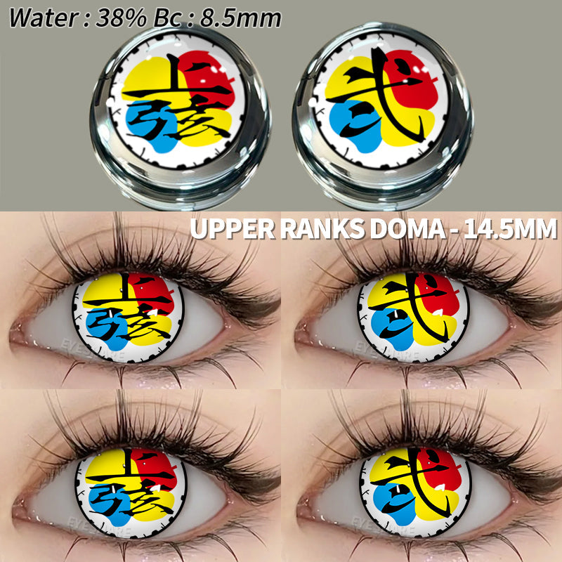 Rynx Cosplay Top Ranks Doma 14.5mm 1 Pair | 1 Year