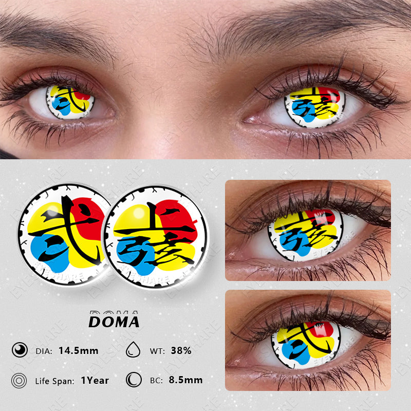 Rynx Cosplay Top Ranks Doma 14.5mm 1 Pair | 1 Year