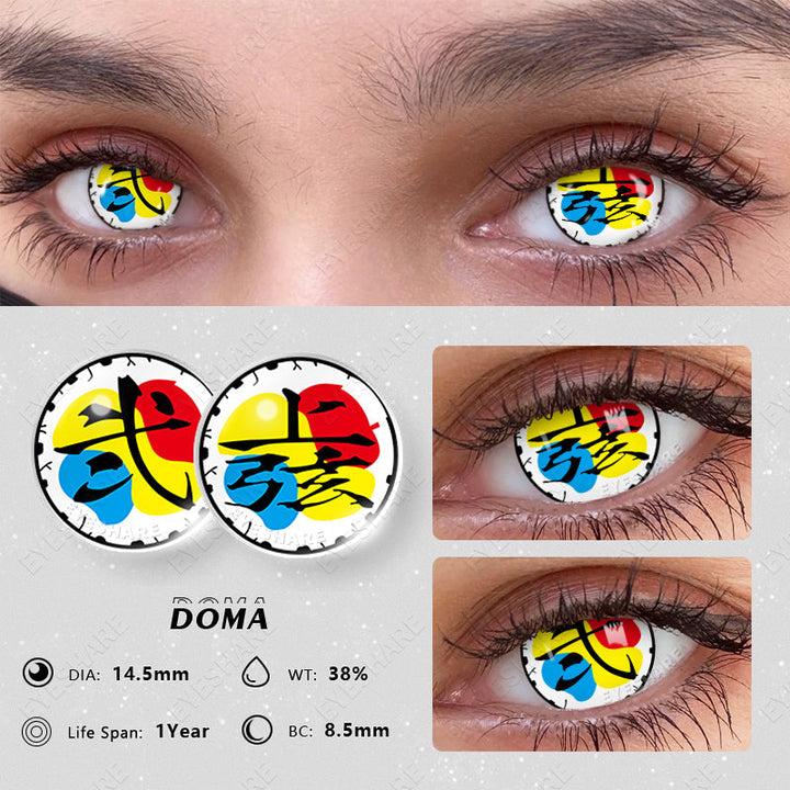 Rynx Cosplay Top Ranks Doma 14.5mm 1 Pair | 1 Year