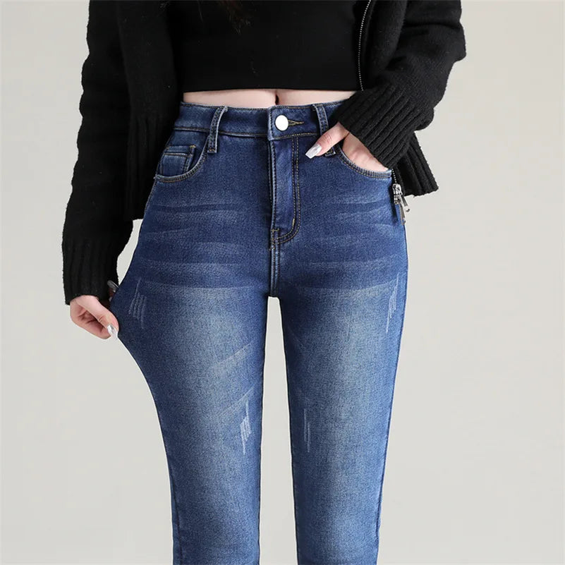 Lisslune | Stretchable Thermo-Jeans