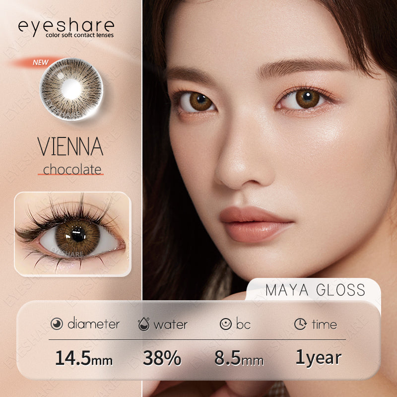 Rynx Vienna Chocolate 14.5mm 1 Pair | 1 Year
