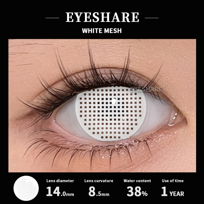 Rynx Cosplay White Mesh 14.0mm 1 Pair | 1 Year